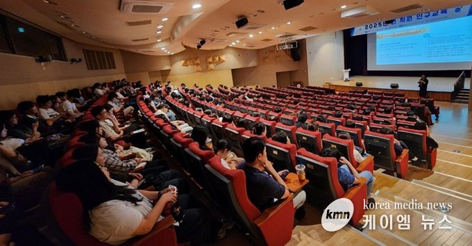 공직자 대상 인구교육…‘인구구조 변화와 정책 방향’ 주제로 전 직원 역량 강화