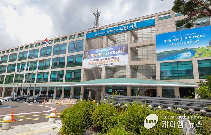 시흥시청