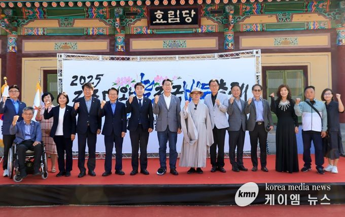 “정조대왕의 효심을 바둑으로 잇다”...‘2025 정조대왕 효 전국바둑축제’ 개최