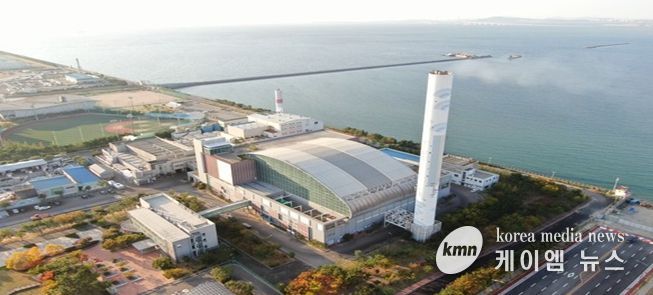 인천환경공단 송도사업소