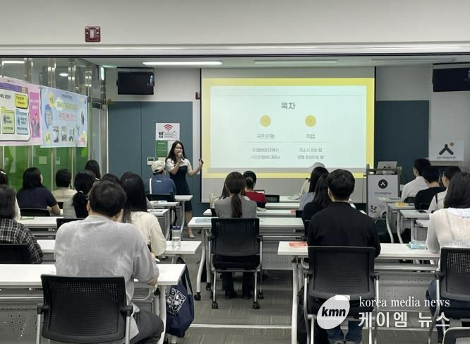 현직자멘토링 특강 현장 사진