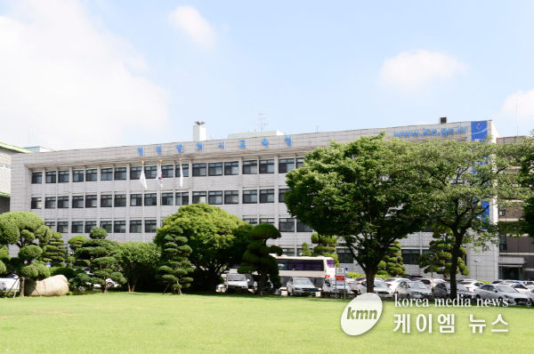 인천광역시교육청