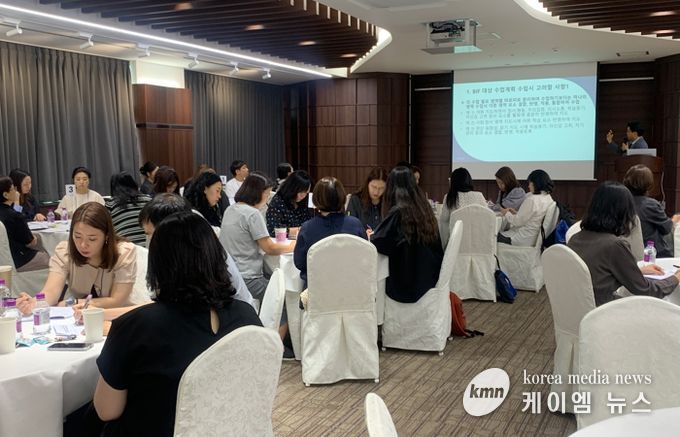 인천광역시교육청, 전국 최초 경계선지능 맞춤지원 수업 모듈 제안