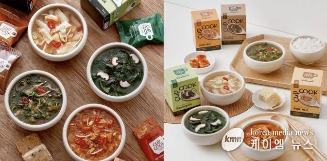 광주시, 95세대에 국물 요리 포함된 추석 특집 구성 지원