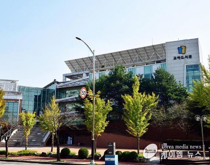 파주시 교하도서관 민간투자사업 관리이행계획 수립 중간보고회 개최