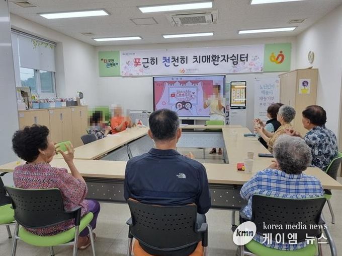 포천시 가산도서관, ‘노인인지 책놀이 재능기부 프로그램’ 성공적으로 마쳐