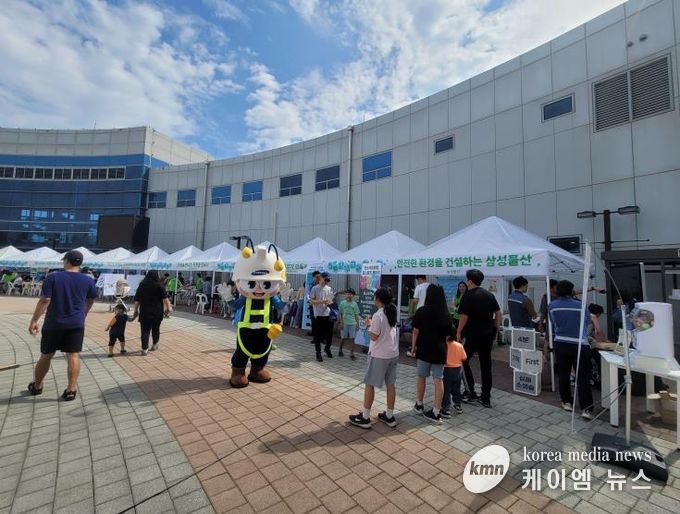 2025 평택환경교육한마당 개최