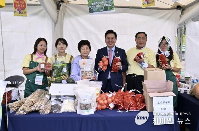 친환경농업인 전국대회 로컬푸드 판매