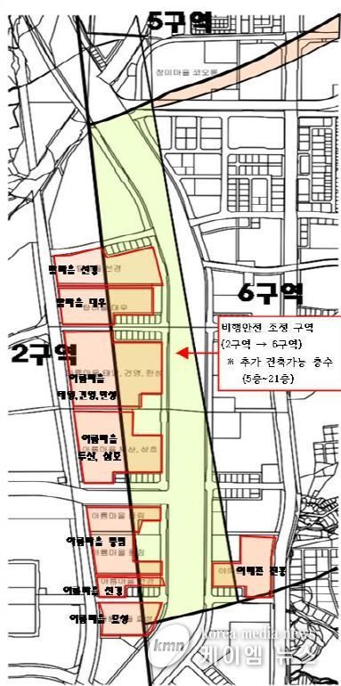 비행안전구역이 조정되어 야탑동 이매동 일부지역의 고도제한이 완화된 그림