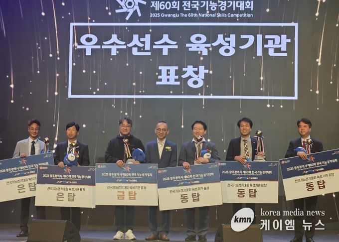 대회 현장