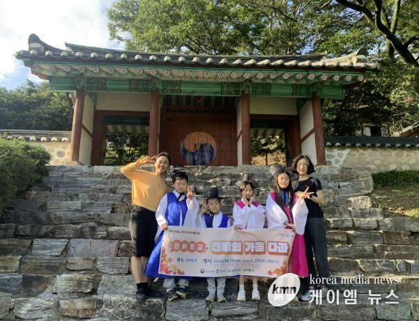 평택문화원, 가을바람 타고 다(茶)의 향기 솔솔