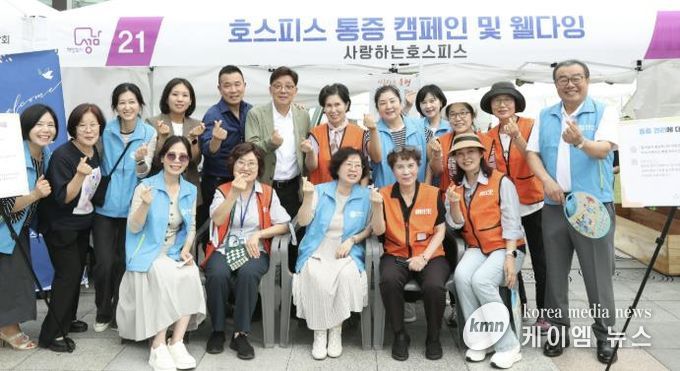 성남시의회, 제24회 성남시 자원봉사박람회 참석