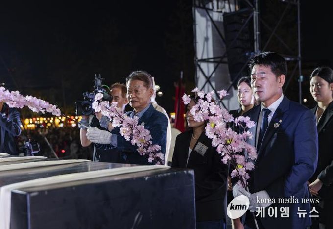 배정수 의장 헌화 모습