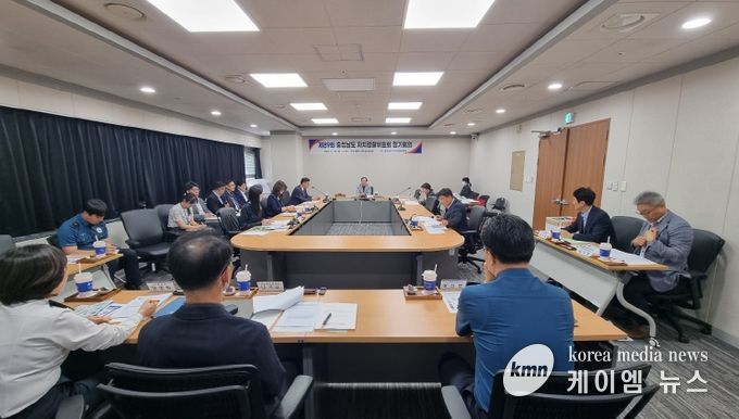 자경위 제89회 정기회의