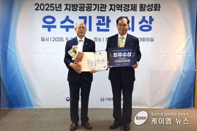 시상식
