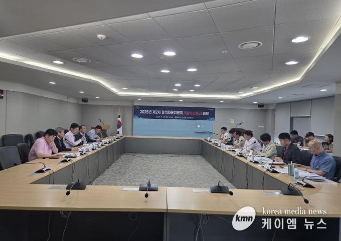 정책자문위원회 해양수산분과 제2차 회의