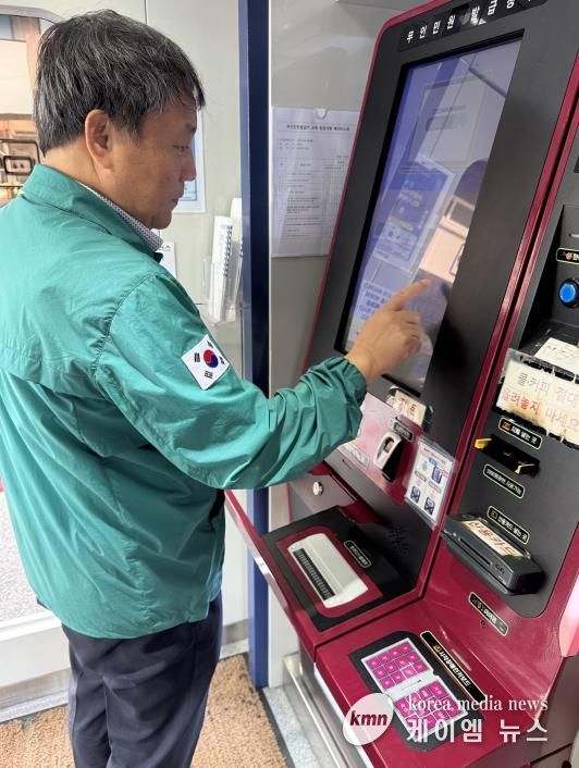 충남도, 행정정보시스템 장애 민원현장 점검