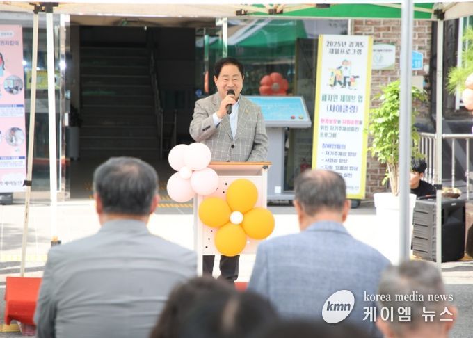 남양주시장애인체육회와 사랑과평화복지재단이 함께하는 ‘종사자 어울림 슐런대회’ 개최