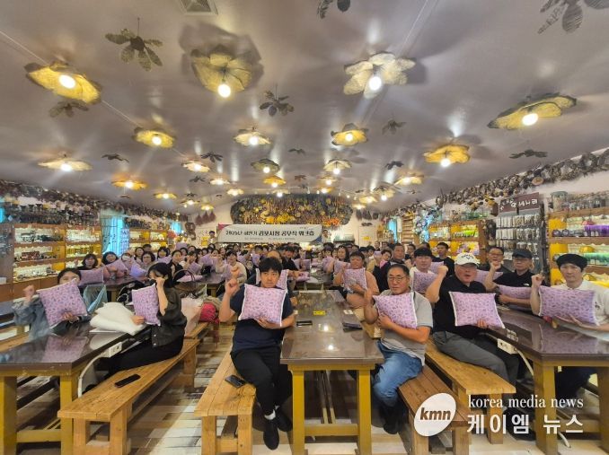 공무직 워크숍 단체사진