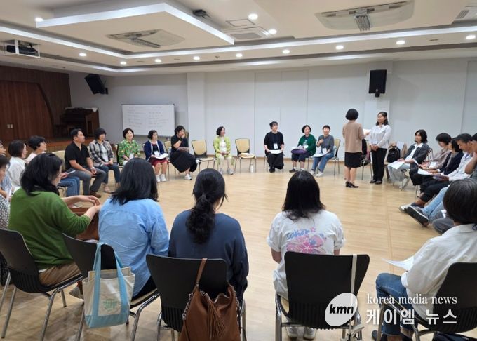 남양주시, ‘2025년 회복적 정의 기본 및 조정 과정 교육’ 마쳐