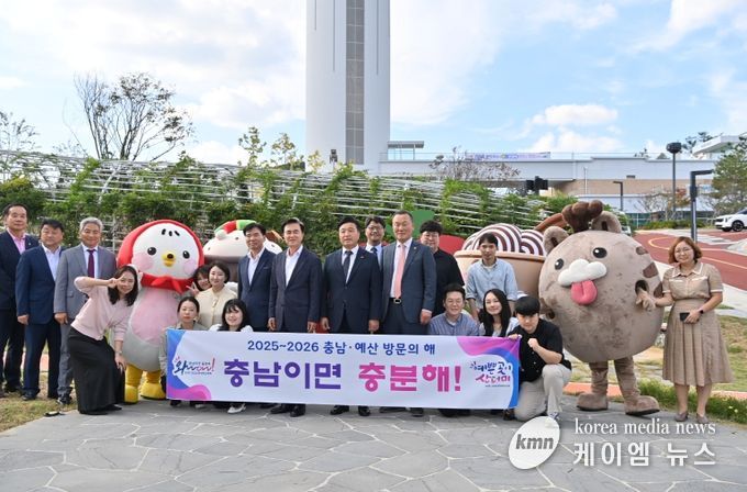 예당호 볼거리·즐길거리 ‘버전업’