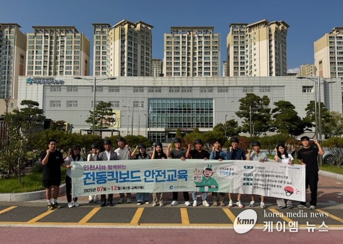 인천시, ‘픽시자전거 안전 교육’ 신규 반영