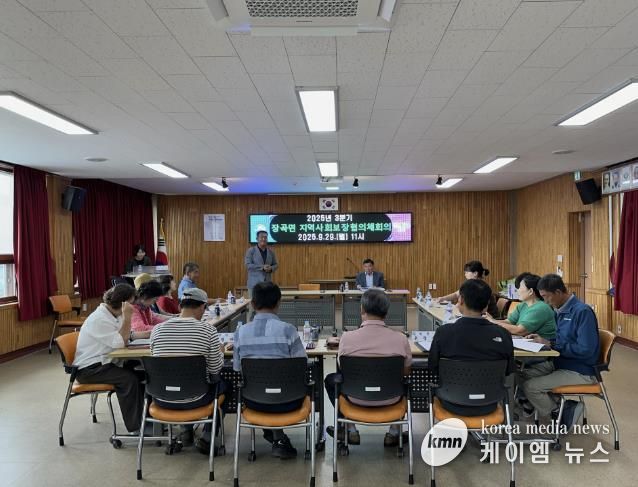 홍성군 장곡면지역사회보장협의체, 제6기 출범식 열고 본격 활동 시작