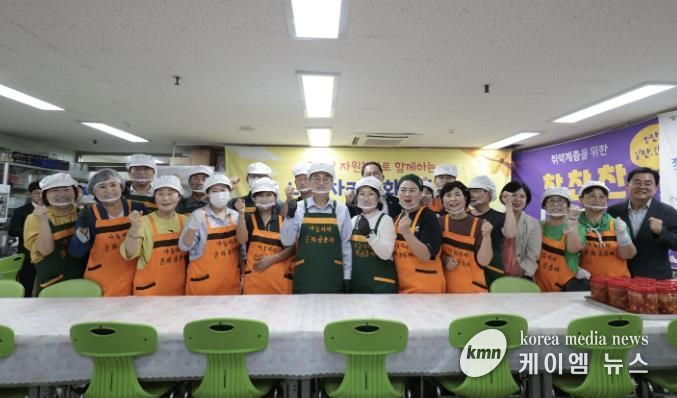 경기도지사와 함께하는 시흥시 추석맞이 자원봉사 활동