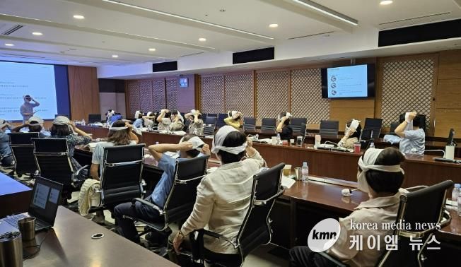 관리감독자교육