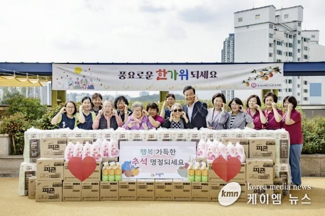 의왕시, 추석 명절 앞두고 사회복지시설 위문