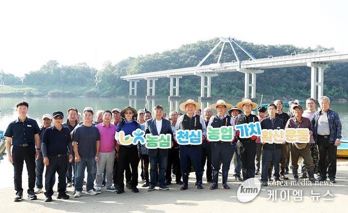 파주시, 2025년 어린물고기(황복,대농갱이) 방류