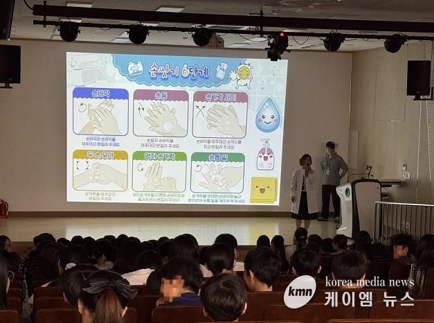 건강한 학교 생활! 파주보건소 감염병 예방 교육으로