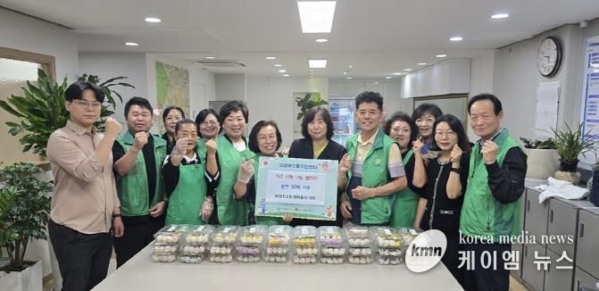의정부시 의정부2동 새마을부녀회, 이웃과 함께하는 추석맞이 송편 나눔