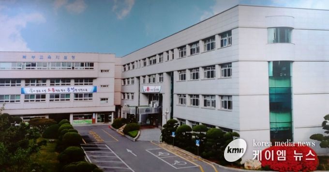 인천북부교육지원청