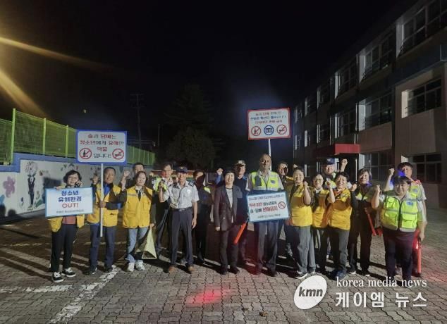 포천시 영중면 청소년지도협의회, 청소년 유해환경 선도 캠페인 실시