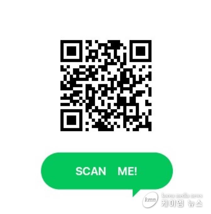 광주시, ‘2025 대한민국 산림박람회’ 대비 음식·숙박업소 위생 집중 점검