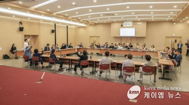 과천시, 간부공무원 대상 4대 폭력 예방 교육 실시