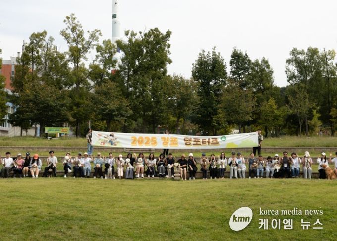 댕포터즈 펫로깅 및 피크닉