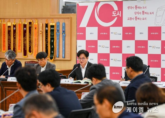2026년도 시정계획 보고회