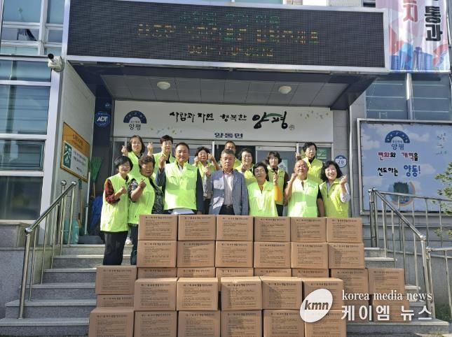 양평군 양동면 지역사회보장협의체, 관내 취약계층에 추석 명절 꾸러미 전달