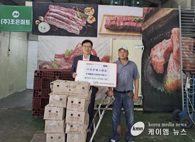 조은에스앤피, 남양주시 호평동 취약계층 위한 순대 50인분 후원