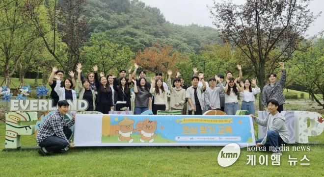 성남도시개발공사는 입사 3년차 직원의 동기부여와 매너리즘 극복을 위한 초심 찾기 교육을 진행했다.