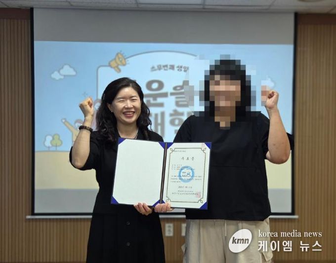 카운슬러대학 진행사진