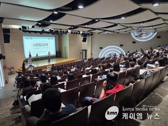 충남교육청, 교직원 대상 생명지킴이 및 사회정서교육 실시