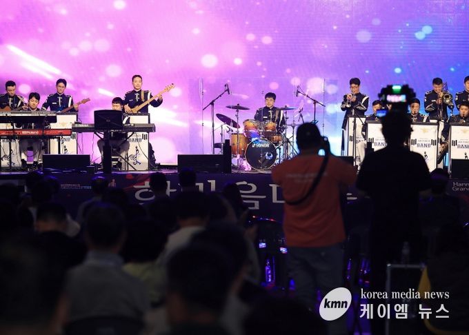 제14회 송탄관광특구 한마음대축제, 새로운 시도로 더 풍성하게