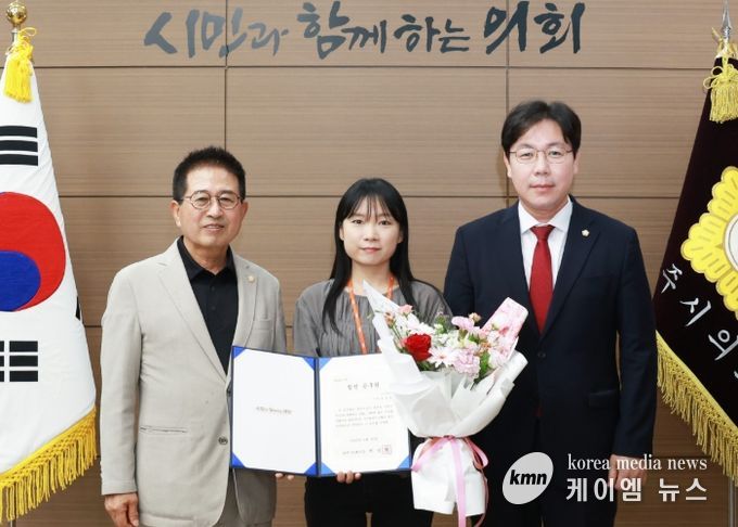 광주시의회, 9월 칭찬공무원 선정