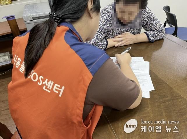 시흥시 정왕2동, '누구나 돌봄 사업'으로 돌봄 공백 해소 힘써