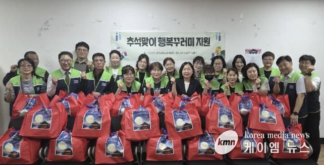시흥시 정왕3동, 추석맞이 '행복꾸러미' 전달로 따뜻한 명절 나눔