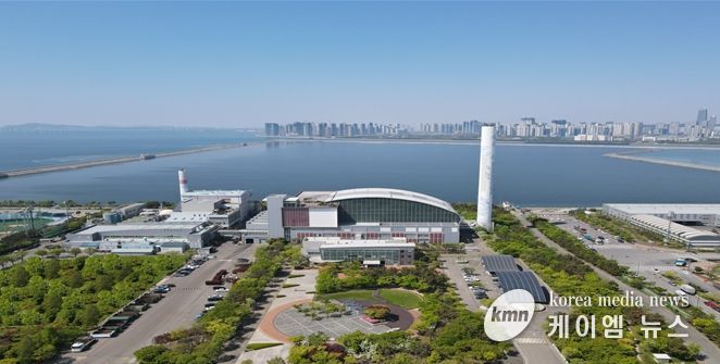 송도자원환경센터