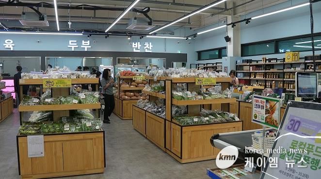 ‘파주로컬푸드’ 직매장 문산점 개장 (7월 말 문을 열어 두 달간의 시범운영기간을 거쳐 9월 29일 정식 개장했다)